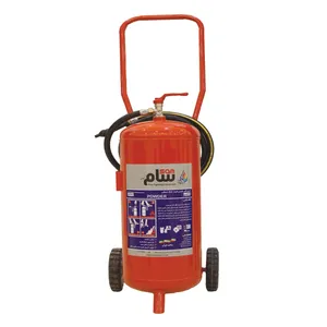 کپسول آتش نشانی سام 25 کیلویی پودروگاز