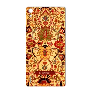 MAHOOT Iran-carpet Design Cover Sticker for Huawei Ascend P7