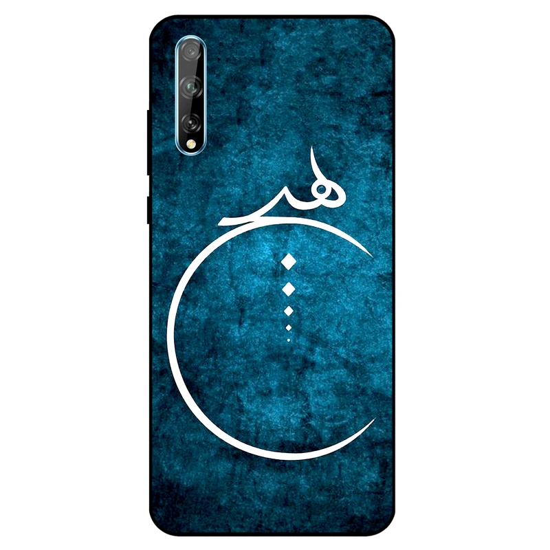 کاور مگافون کد 3972 مناسب برای گوشی موبایل هوآوی Y8P 2020