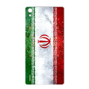 MAHOOT IRAN-flag Design Cover Sticker for Huawei Ascend P7