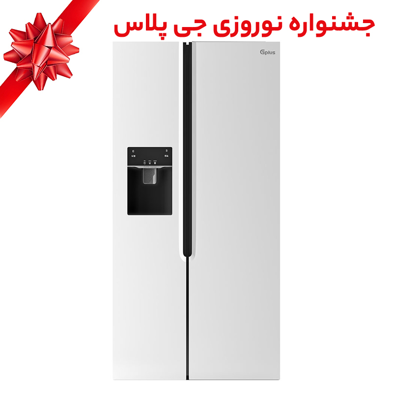 یخچال و فریزر ساید بای ساید 28 فوت جی پلاس مدل GSS-P7625BS