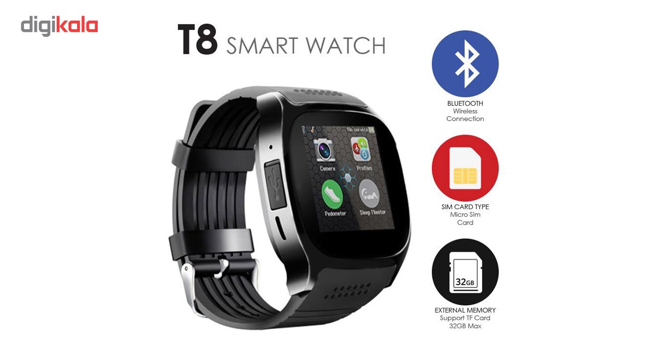 T8 smart shop watch price