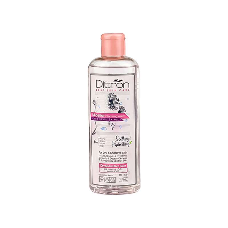 محلول پاک کننده آرایش دیترون مدل micellar حجم 250 میلی لیتر محلول پاک کننده آرایش دیترون مدل micellar حجم 250 میلی لیتر