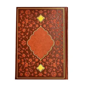 سررسید وزیری سال 1405 انتشارات پارمیس مدل داغی طلا روزنگار حافظ