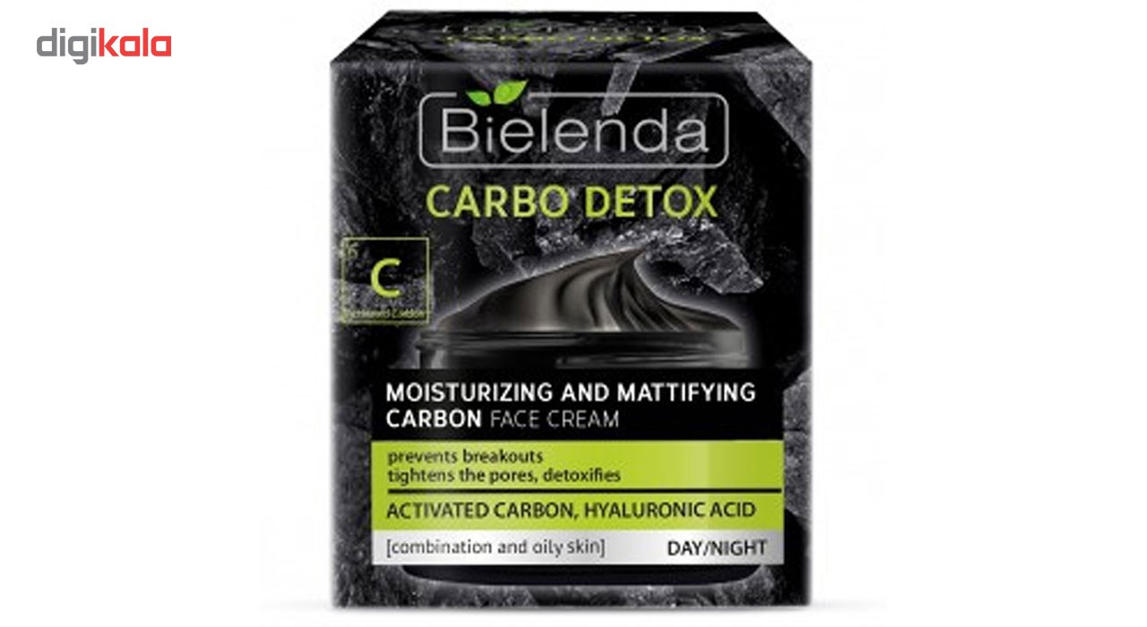 کرم مرطوب کننده و مات کننده زغالی بی یلندا سری Carbo Detox