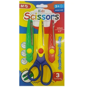 قیچی ام اند جی مدل دالبور دار