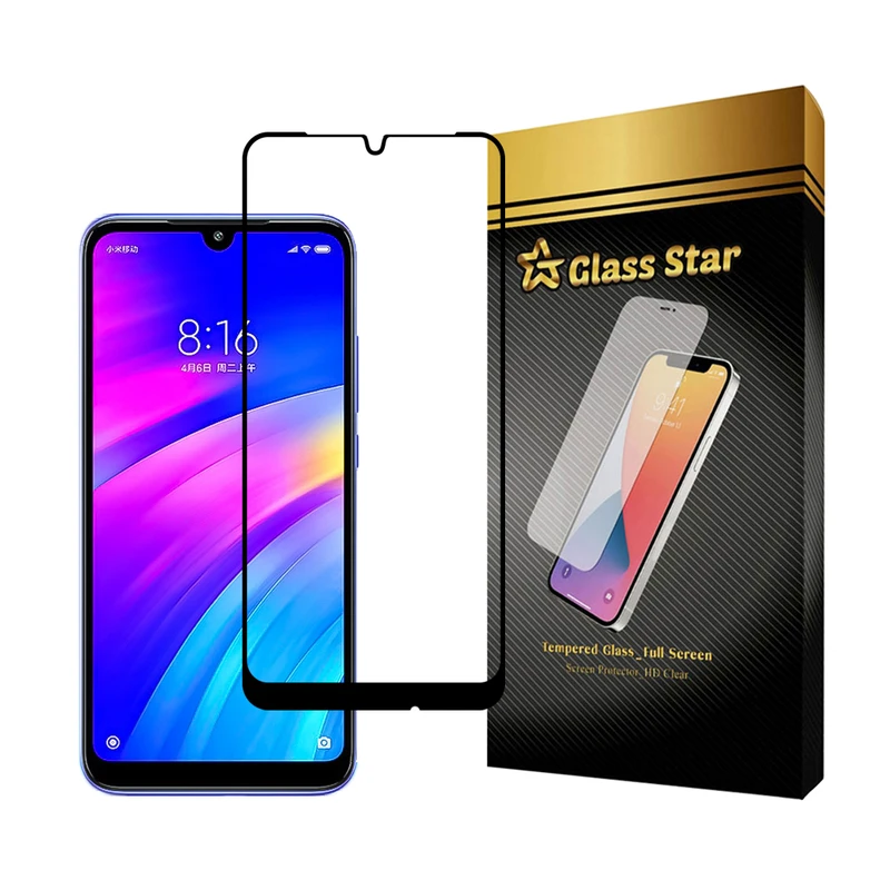 محافظ صفحه نمایش گلس استار مدل DSUPERG مناسب برای گوشی موبایل شیائومی Redmi 7 / Y3