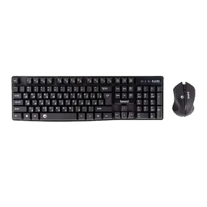 Beyound Combo BMK-8282 RF Keyboard And mouse
