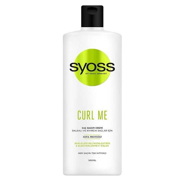 شامپو نرم کننده مو سایوس مدل Curl Me حجم 500 میلی لیتر