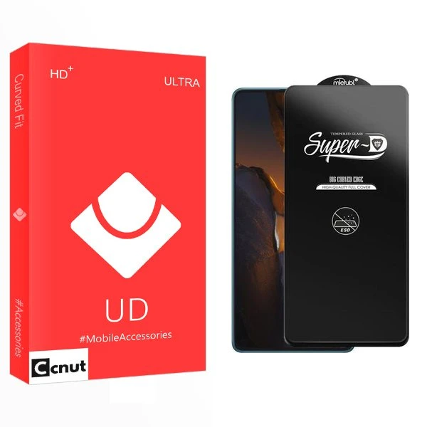 محافظ صفحه نمایش کوکونات مدل UD SuperD_ESD مناسب برای گوشی موبایل شیائومی Poco F5