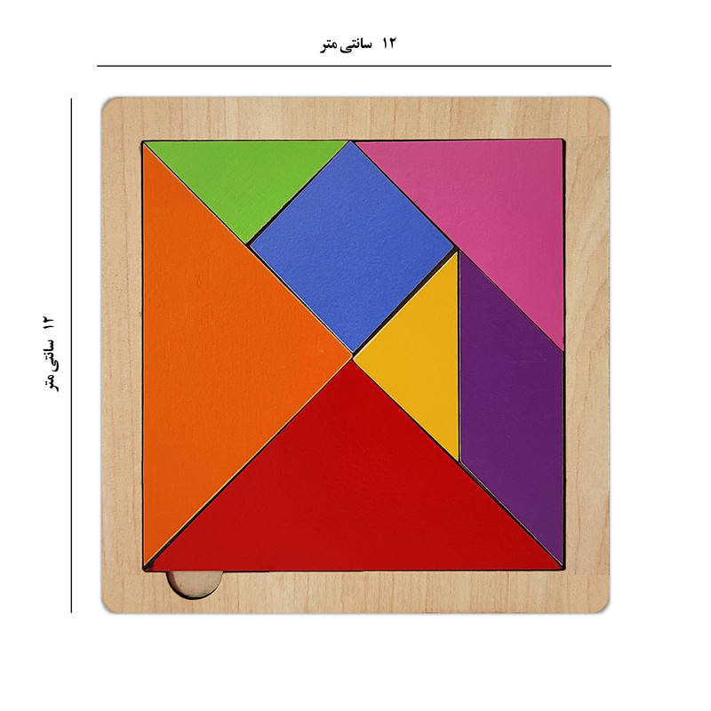 بازی فکری طرح تانگرام مدل فروردین بسته 5 عددی
