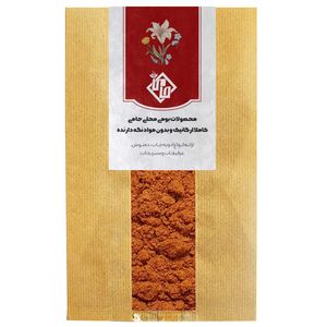 پودر پاپریکا دودی حامی - 100 گرم