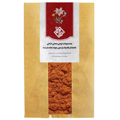 پودر پاپریکا دودی حامی - 100 گرم