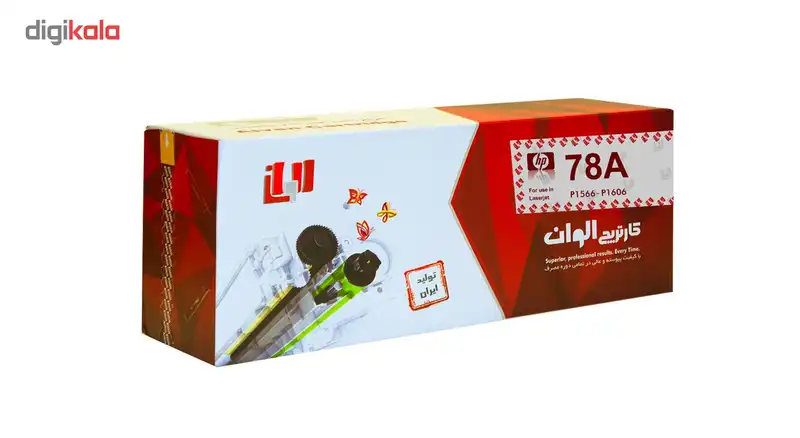 تونر الوان مدل 78A