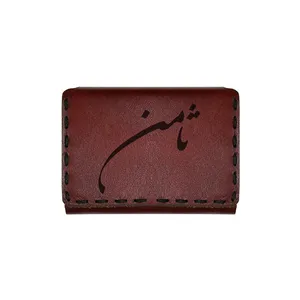 جاکارتی چرمی طرح اسم ثامن