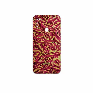 MAHOOT Nastaliq-6 Cover Sticker for Samsung Galaxy M21  2021 Edition