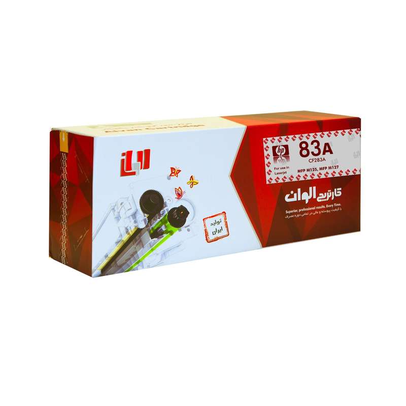 تونر الوان مدل 83A تونر الوان مدل 83A