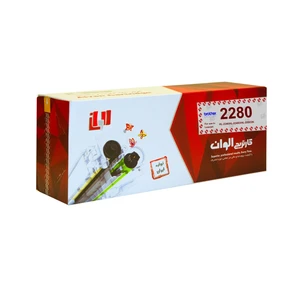 تونر الوان مدل TN - 2280