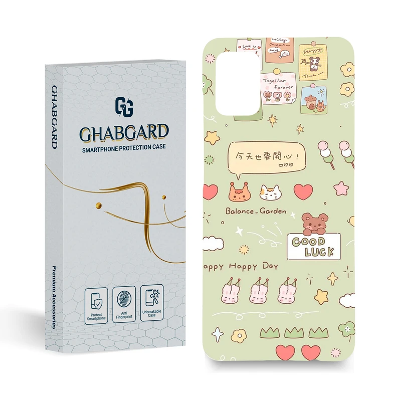  کاور قاب گارد مدل فانتزی مناسب برای گوشی موبایل سامسونگ Galaxy A31