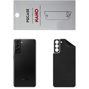 STAR CH Back Skin For Samsung Galaxy S21 Plus 5G