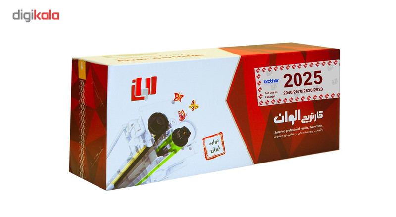 تونر الوان مدل TN - 2025