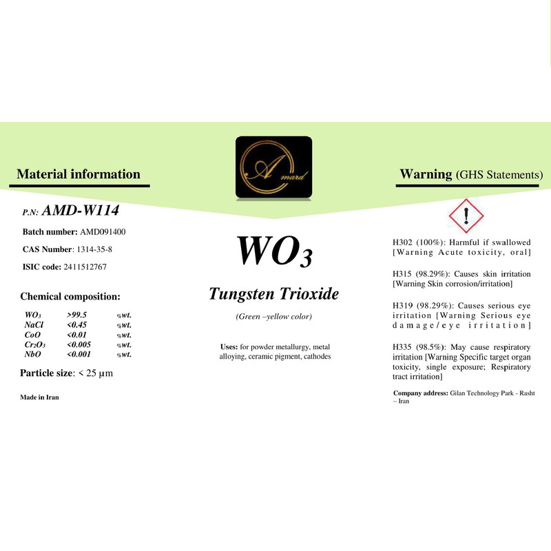 پودر اکسید تنگستن مدل WO3 کد 99.50 وزن 5000 گرم