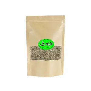 ریحان طراوت - 100 گرم