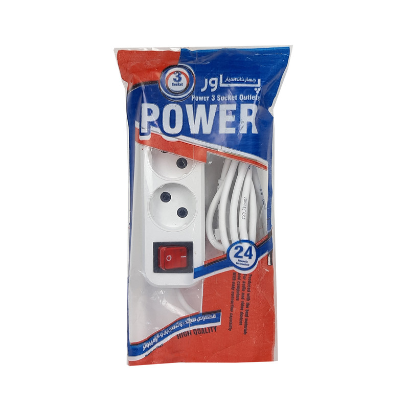 سه راهی برق پاور مدل P22