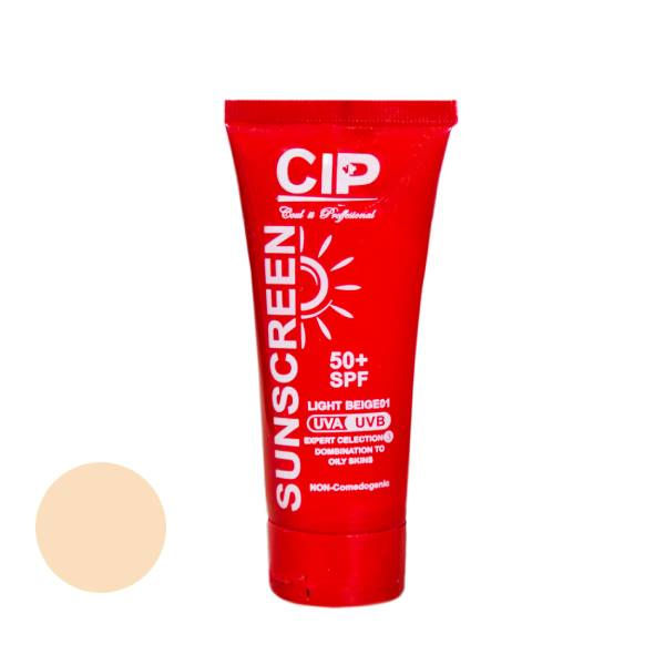 کرم ضدآفتاب رنگی سی آی پی، با SPF50، حاوی محافظ UVA ،UVB، فاقد چربی، حاوی ویتامین E، مناسب پوست چرب و مختلط، حجم 50 میلی‌لیتر