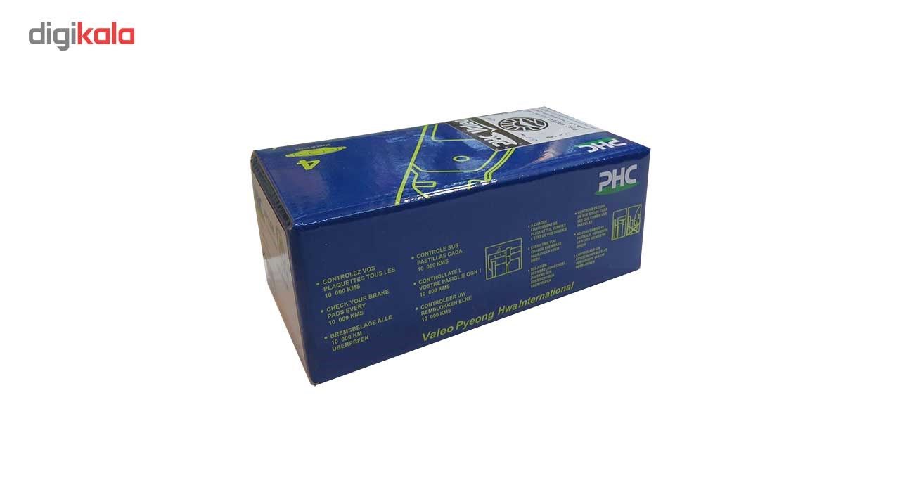 لنت ترمز جلو پی اچ سی والیو مدل BP2042 مناسب برای کیا پیکانتو بسته 4 عددی main 1 13
