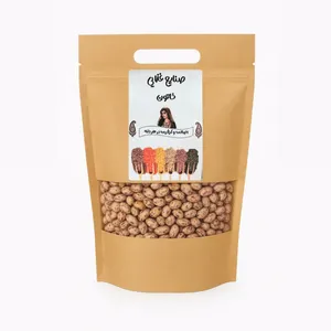 لوبیا چیتی ممتاز خاتون - 500 گرم