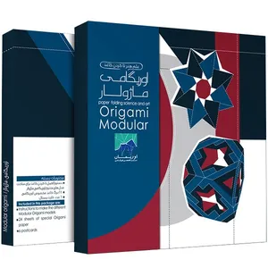 مجموعه آموزشی و ساخت اوریگامی اوریمان مدل ماژولار