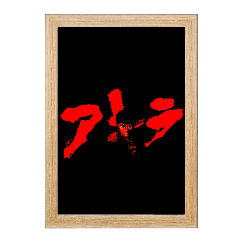 تابلو خندالو مدل کاندا انیمه آکیرا کد 33371