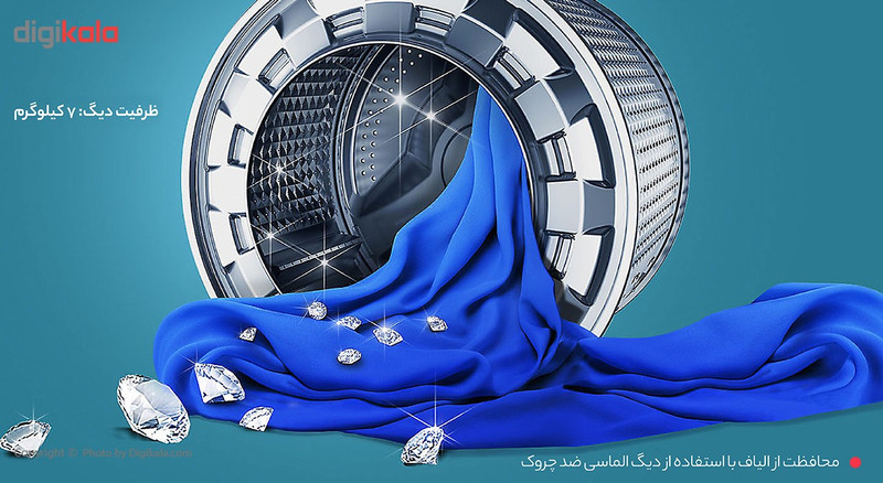ماشین لباسشویی سامسونگ مدل J1477 ظرفیت 7 کیلوگرم