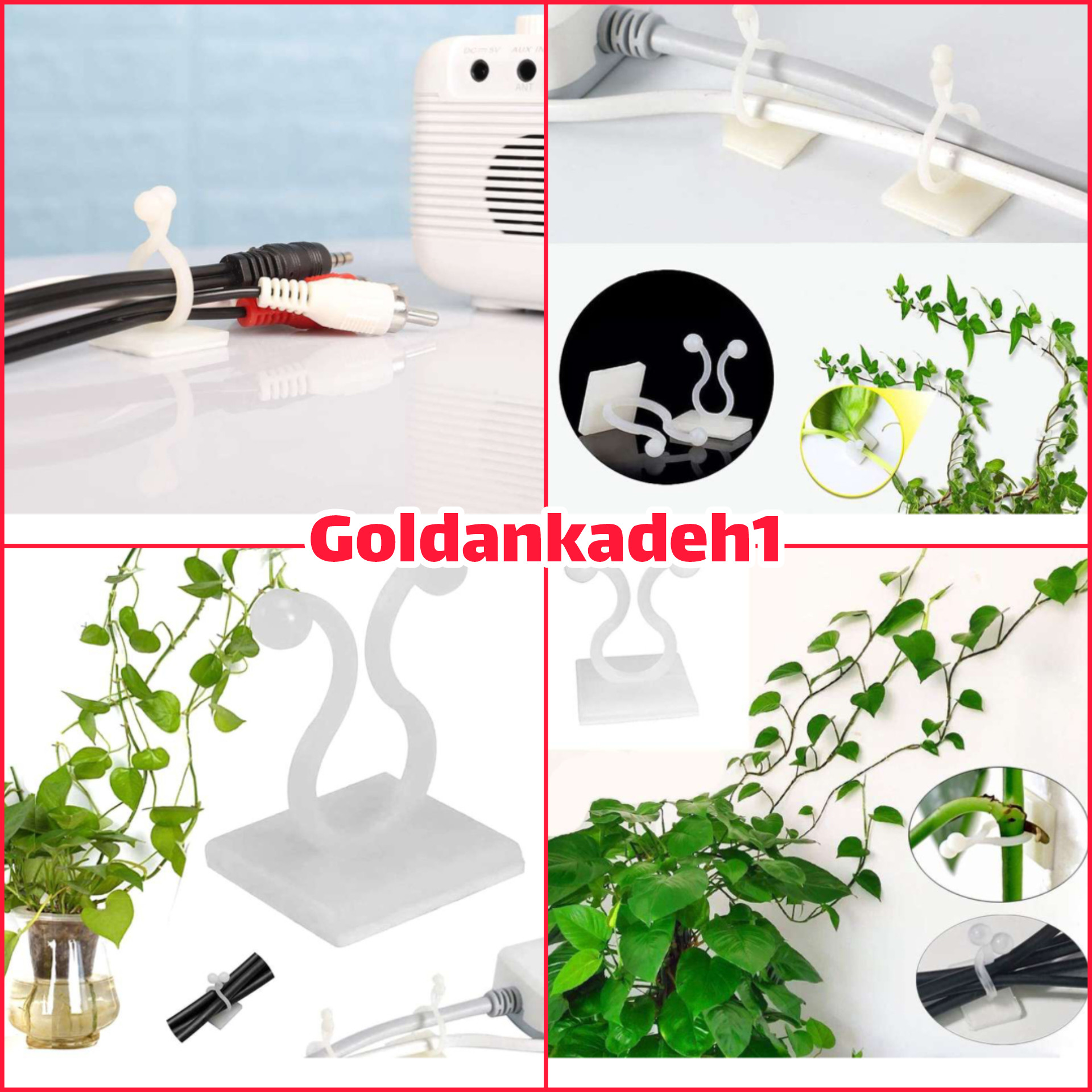 قیم بند مدل گیره پتوس بسته 20 عددی