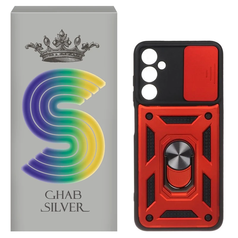  کاور قاب سیلور مدل بتمنی‌ مناسب برای گوشی موبایل سامسونگ Galaxy A05s