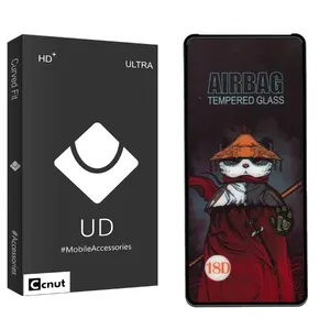 Coconut UDB2 Air Bag Screen Protector For Xiaomi Poco F5 Pro