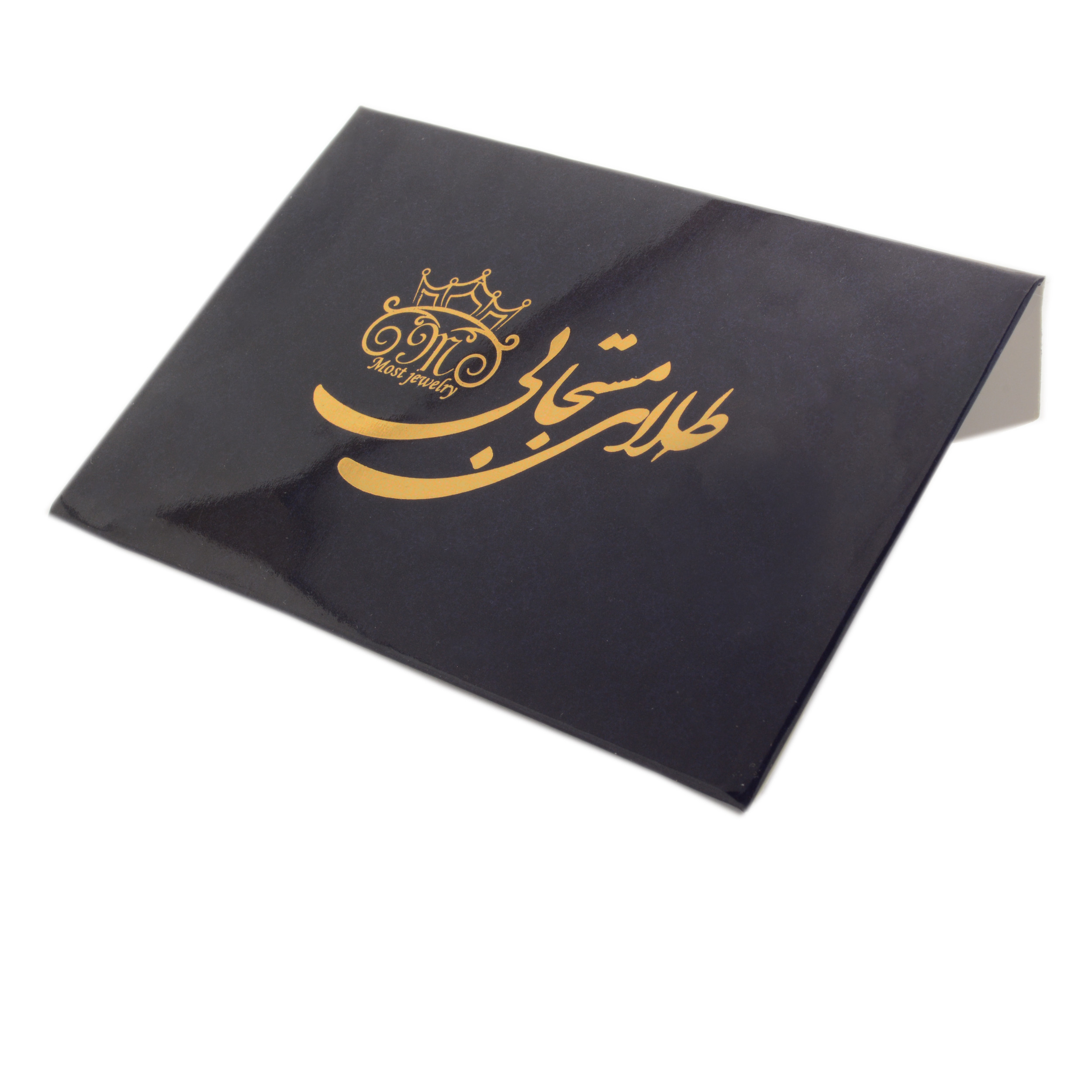 شمش طلا 18 عیار طلای مستجابی مدل پارسیان طلائیه کد 07 شمش طلا 18 عیار طلای مستجابی مدل پارسیان طلائیه کد 07