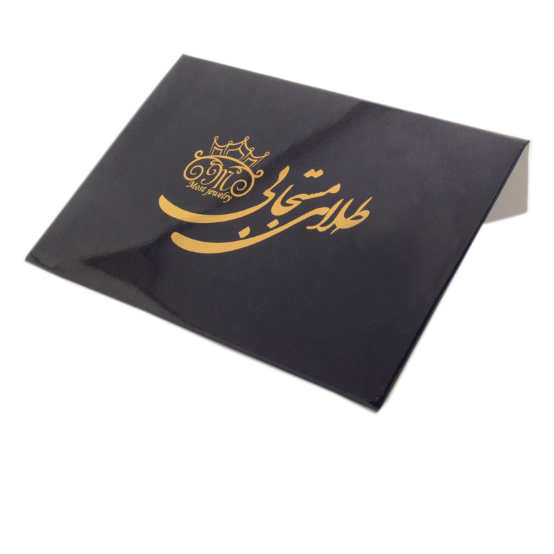 شمش طلا 18 عیار طلای مستجابی مدل پارسیان طلای لوکس کد 05 شمش طلا 18 عیار طلای مستجابی مدل پارسیان طلای لوکس کد 05