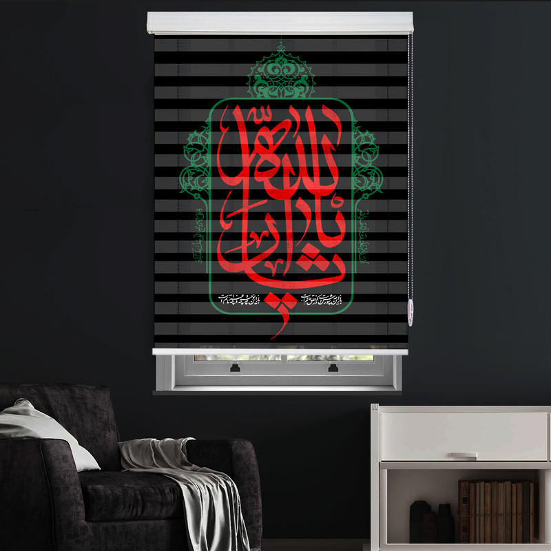 پرده زبرا زیو مدل بین الحرمین M-14 سایز 100x200 سانتی متر