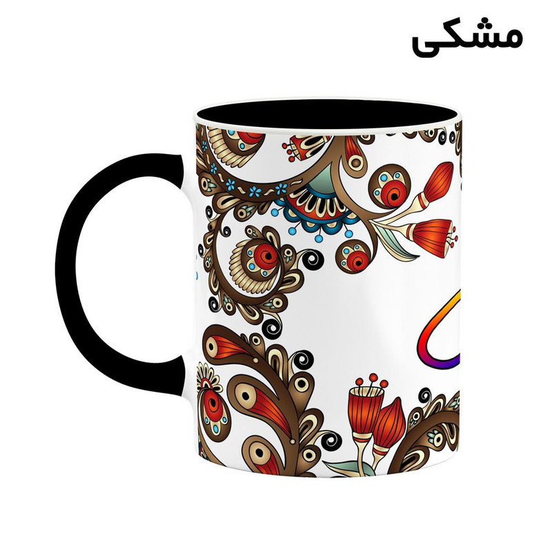 ماگ کاکتی مدل اسم رامین طرح سنتی گل و بته کد mgh45179 ماگ کاکتی مدل اسم رامین طرح سنتی گل و بته کد mgh45179