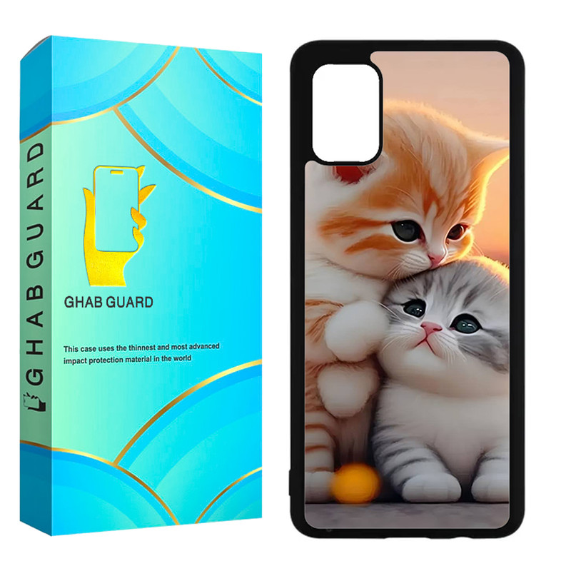 کاور قاب گارد مدل CHAPGHAB مناسب برای گوشی موبایل سامسونگ Galaxy A51