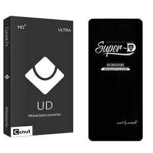 Coconut UDB SuperD Screen Protector For Nep N5