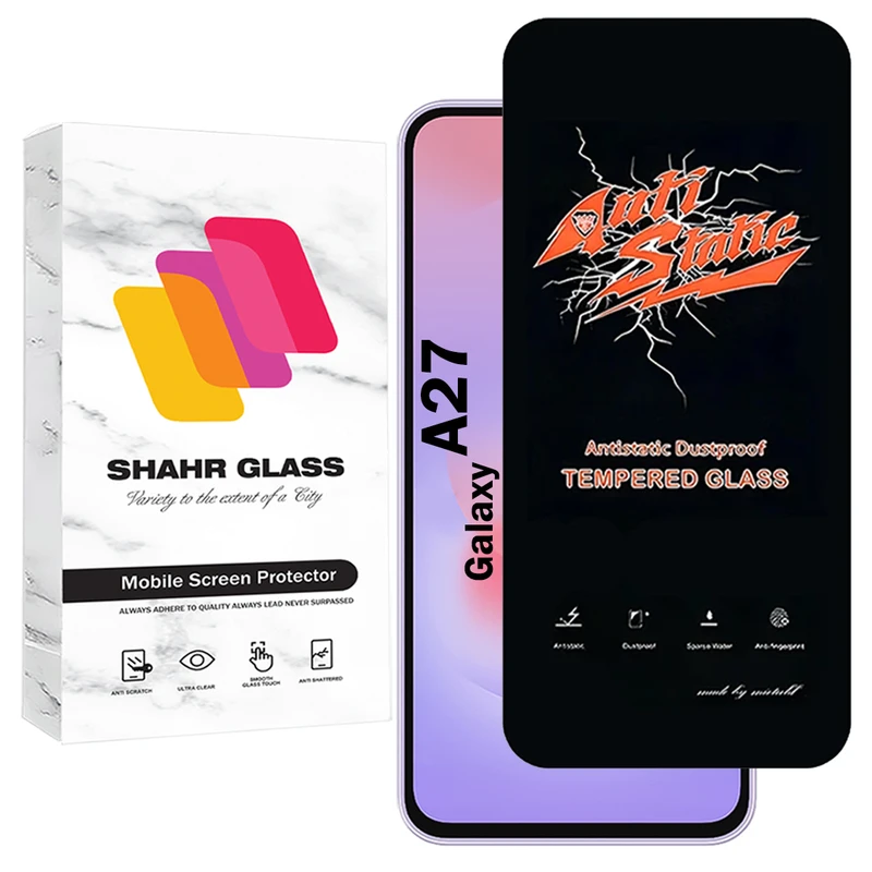 محافظ صفحه نمایش شهر گلس مدل ANTS20 مناسب برای گوشی موبایل سامسونگ Galaxy A27