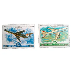 تمبر یادگاری مدل هواپيما كد c-932 مجموعه 2 عددي