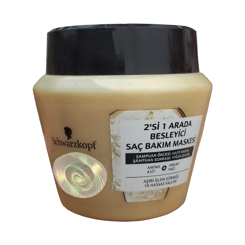 ماسک مو شوآرزکوف مدل Oil Elixer حجم 300 میلی لیتر