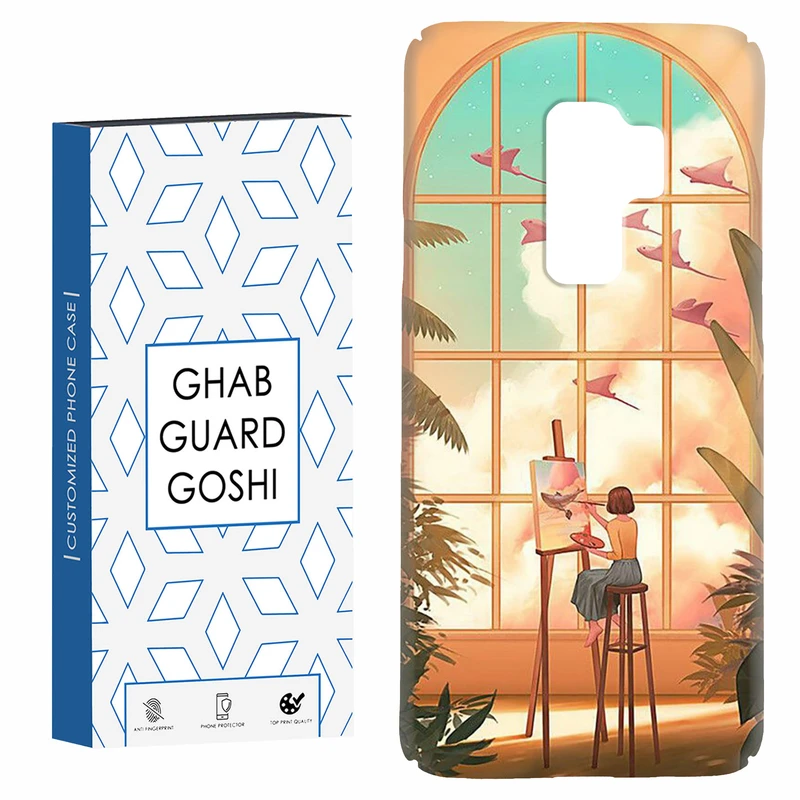 کاور قاب گارد گوشی طرح فانتزی کد Dimo-049 مناسب برای گوشی موبایل سامسونگ Galaxy S9 plus