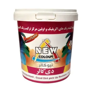 رنگ اکریلیک سفید مات نیوکالر مدل دی کالر وزن 1000 گرم