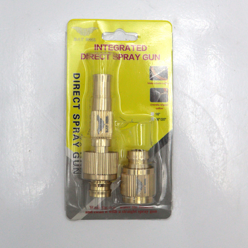 سری آبپاش مدل بت کد YP-BERENJI-8.5CM