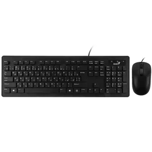 کیبورد و ماوس جنیوس مدل Slimstar C130 با حروف فارسی